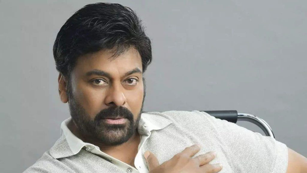 Chiranjeevi Plastic Surgery Face