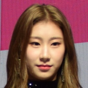 Did Chaeryeong Get Plastic Surgery?