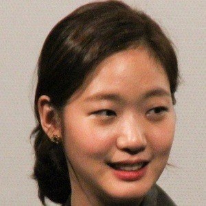 What Plastic Surgery Has Kim Go-eun Gotten?