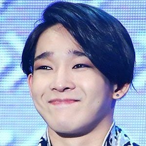 Did Taehyun Go Under the Knife?