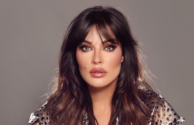 Did Nadine Nassib Njeim Undergo Plastic Surgery?